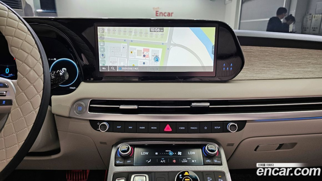 Hyundai Palisade Diesel 2.2 4WD, 2023