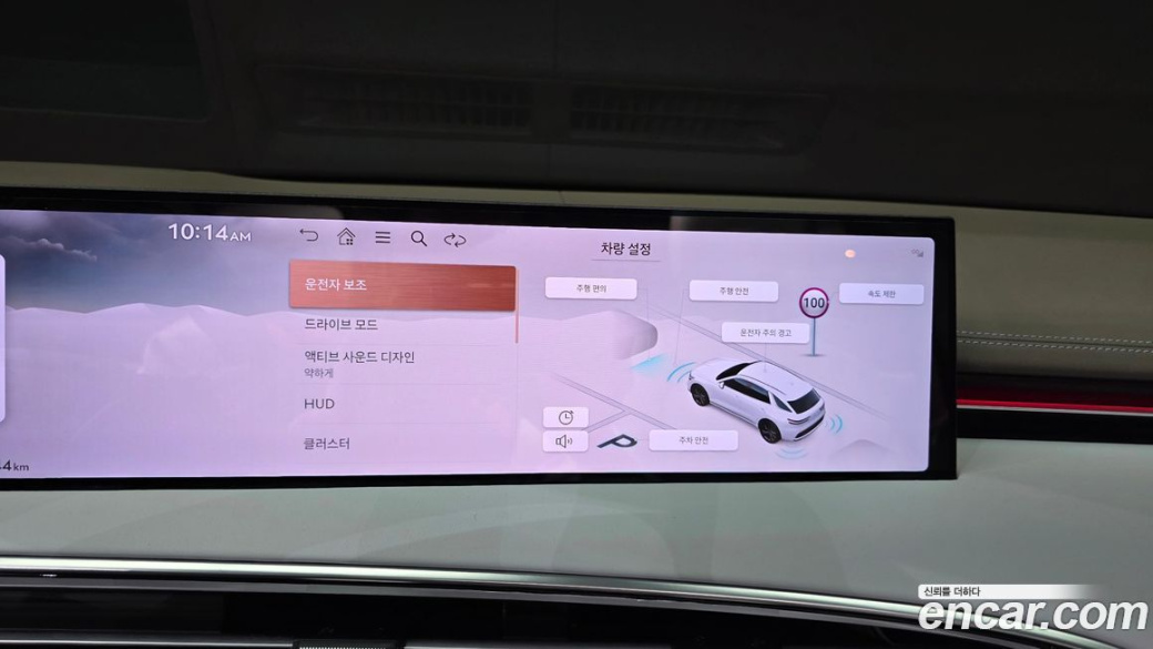 Genesis GV70 2.5T Gasoline 2WD, 2025