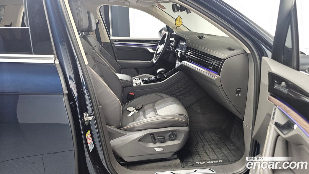 Volkswagen Touareg 3.0 TDI Prestige, 2023