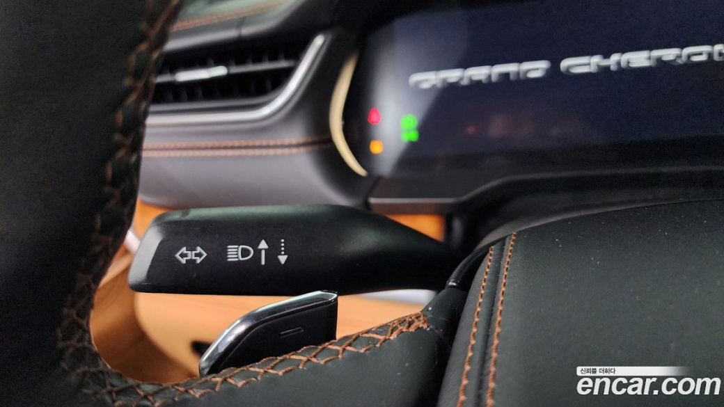 Jeep Cherokee L 3.6 Summit Reserve, 2021