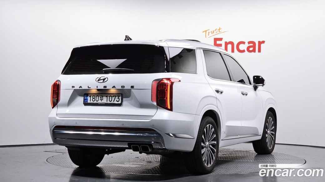 Hyundai Palisade Diesel 2.2 2WD, 2023
