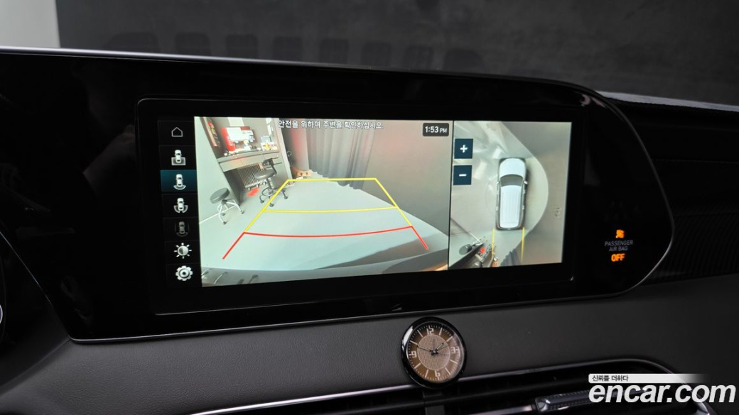 Hyundai Palisade Diesel 2.2 2WD, 2022