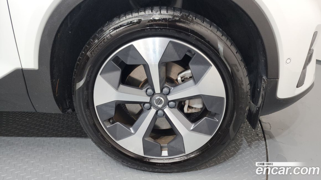 Volvo XC40 B4 Ultimate Bright, 2023