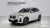 BMW X3 xDrive 20i M Sport, 2024