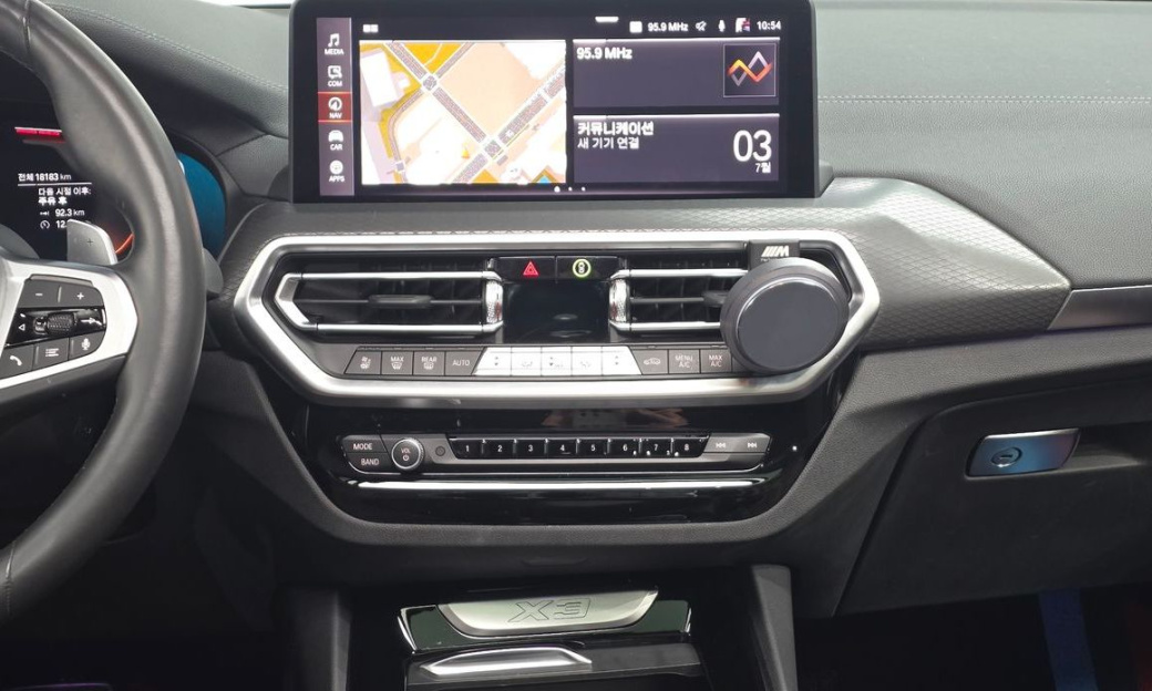 BMW X3 xDrive 20i M Sport, 2024