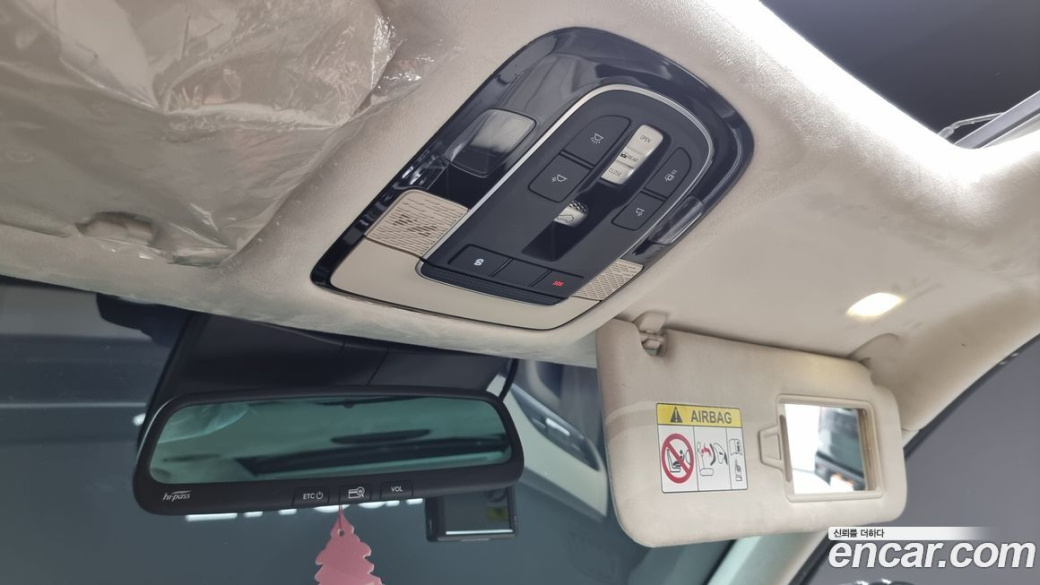 Hyundai Palisade Diesel 2.2 4WD, 2022