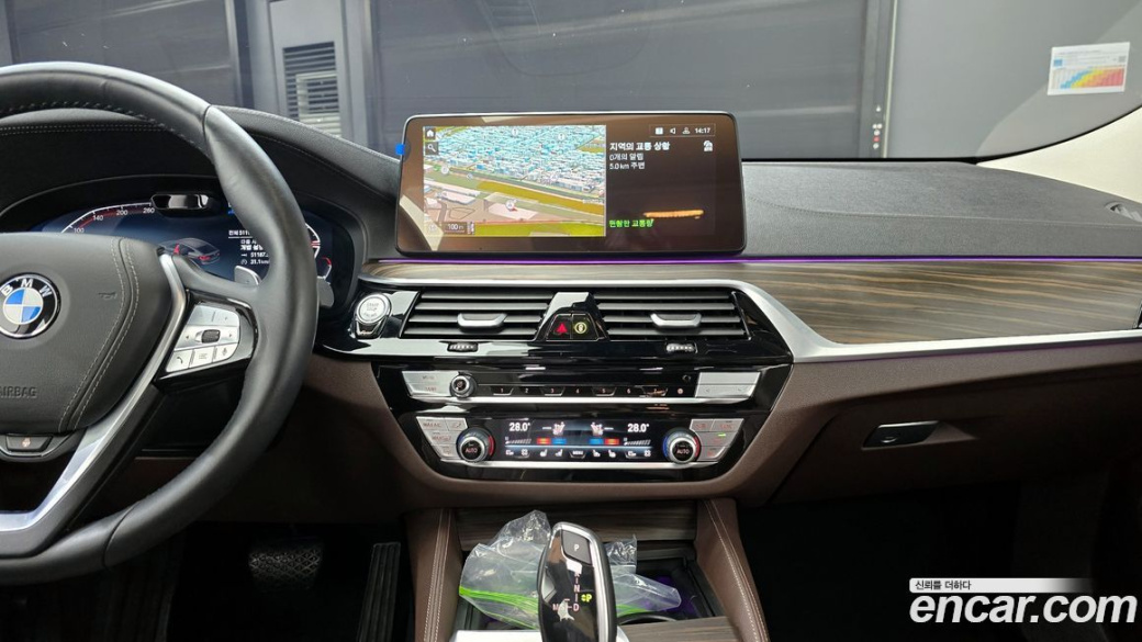 BMW Gran Turismo 620d Luxury, 2024