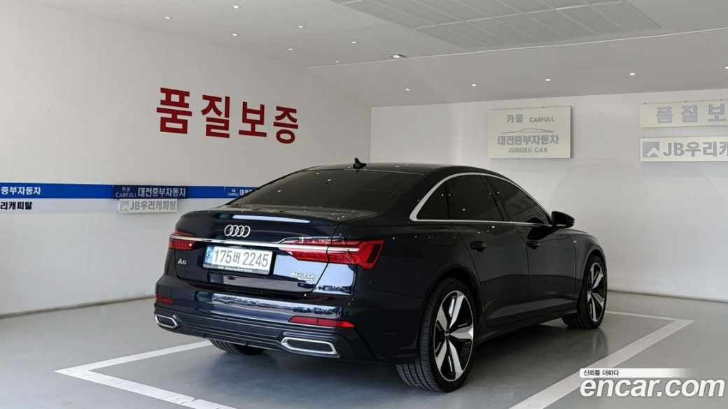 Audi A6 40 TDI Quattro Premium, 2022