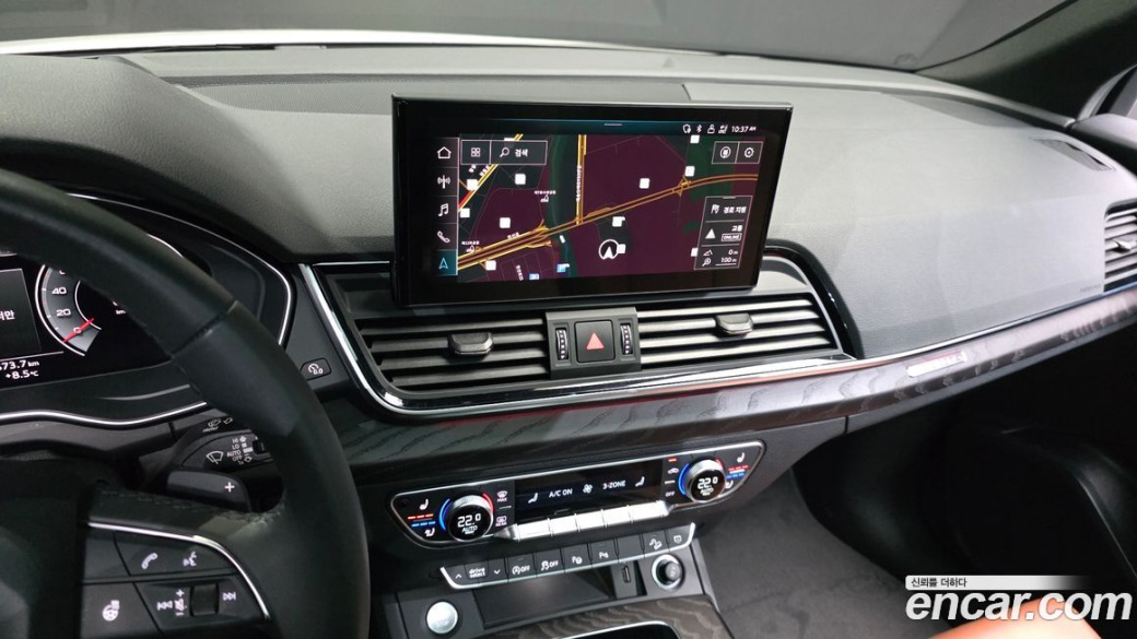 Audi Q5 40 TDI Quattro Premium, 2023