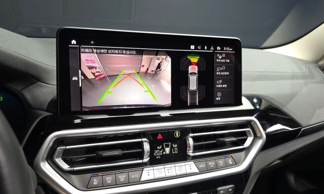 BMW X3 xDrive 20i, 2022