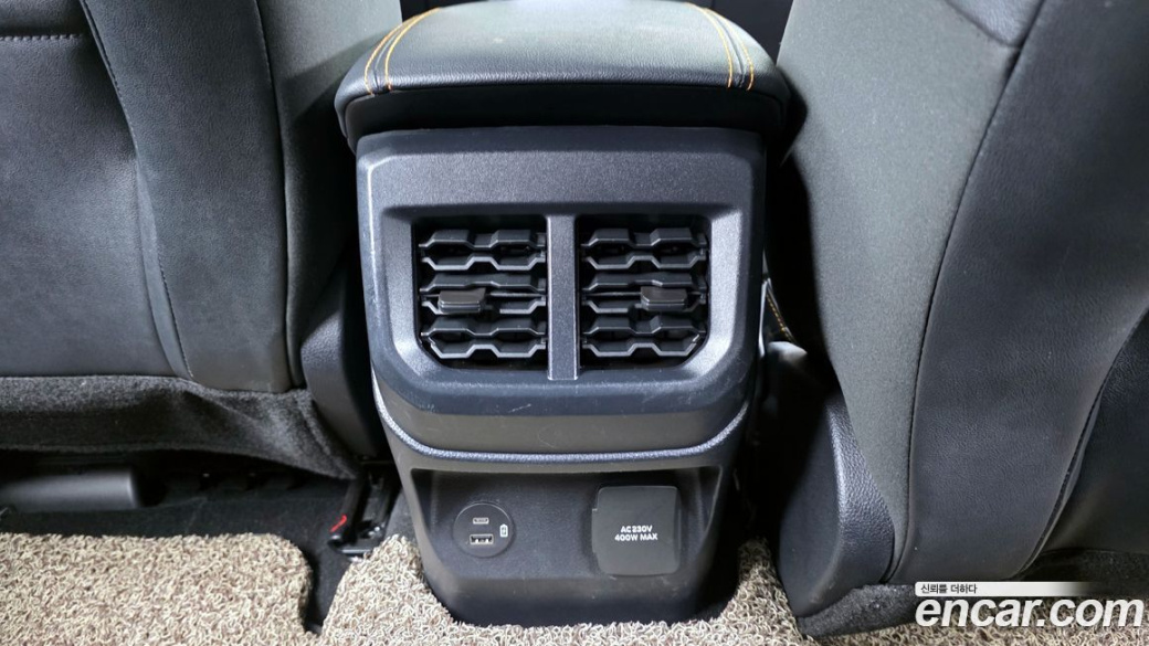Ford Ranger 2.0, 2023