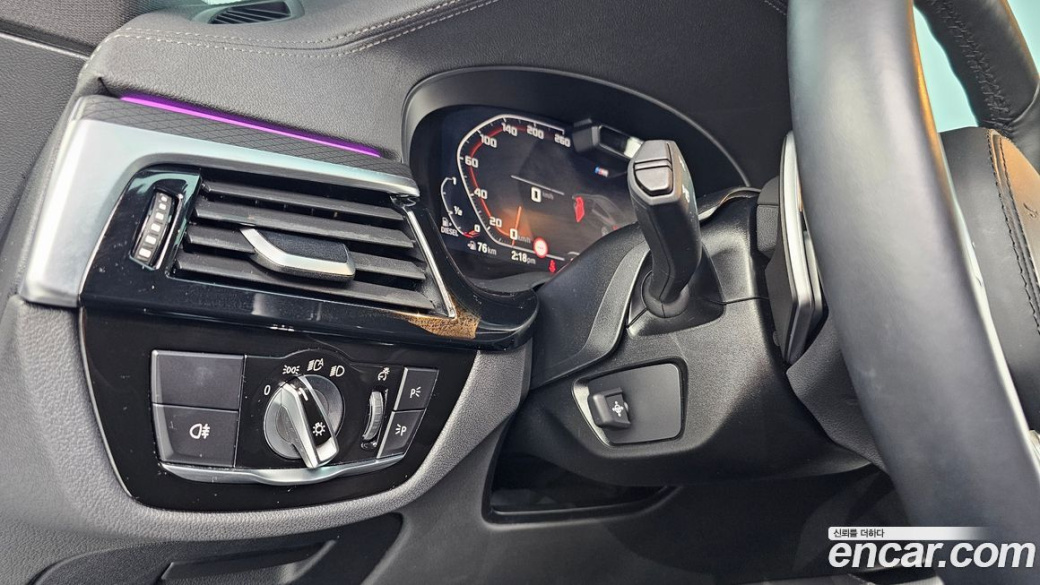 BMW Gran Turismo 620d M Sport, 2024