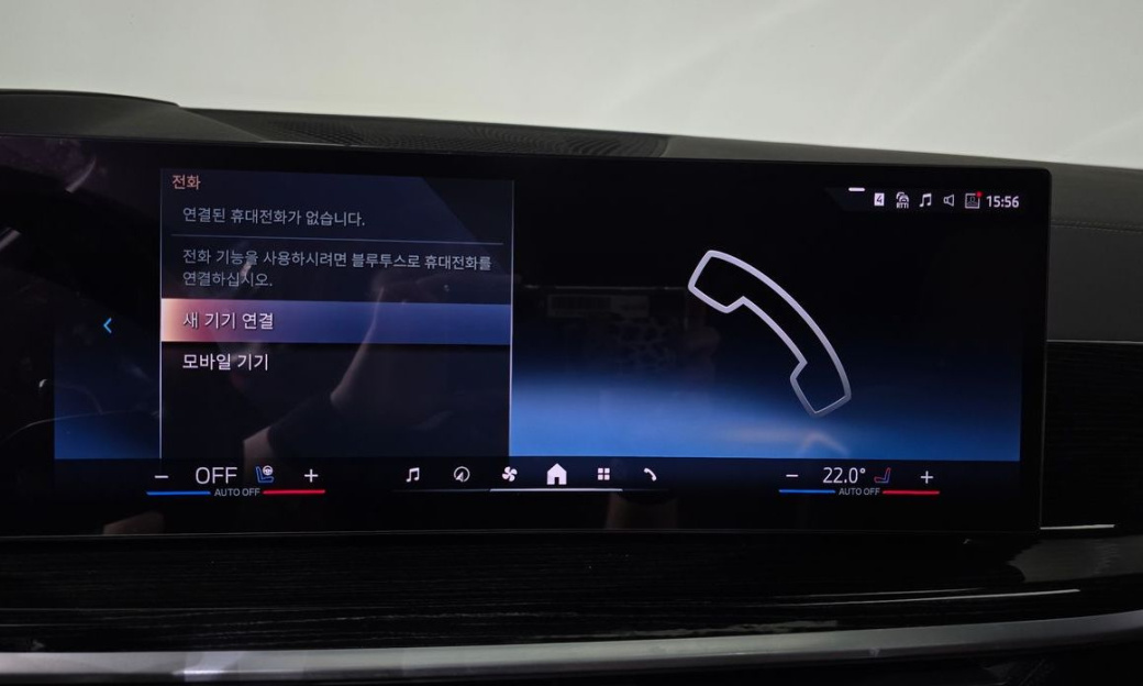 BMW X5 xDrive 40i M Sport, 2024