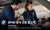 BMW Gran Turismo 630i xDrive M Sport, 2024
