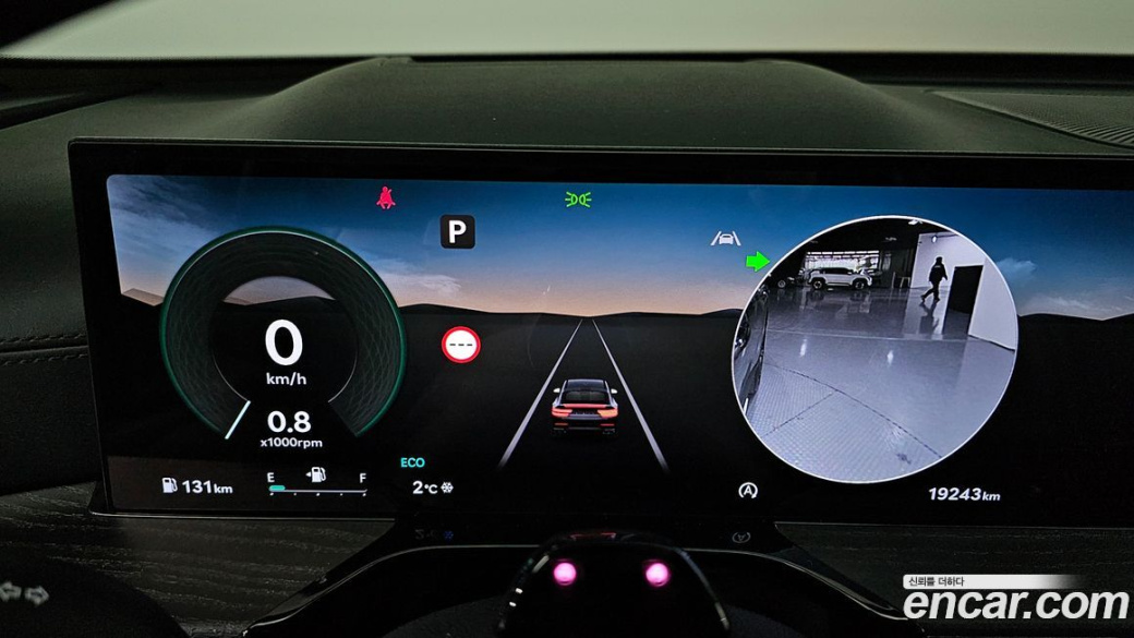 Genesis GV80 2.5T Gasoline AWD, 2025
