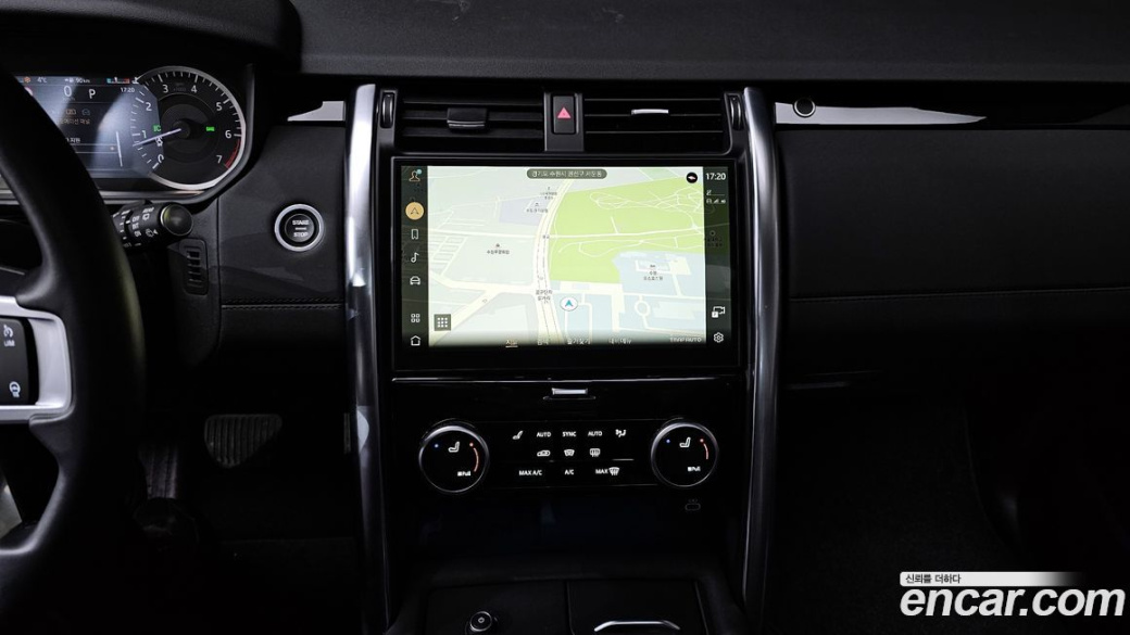 Land Rover Discovery 2.0 P300 SE, 2023