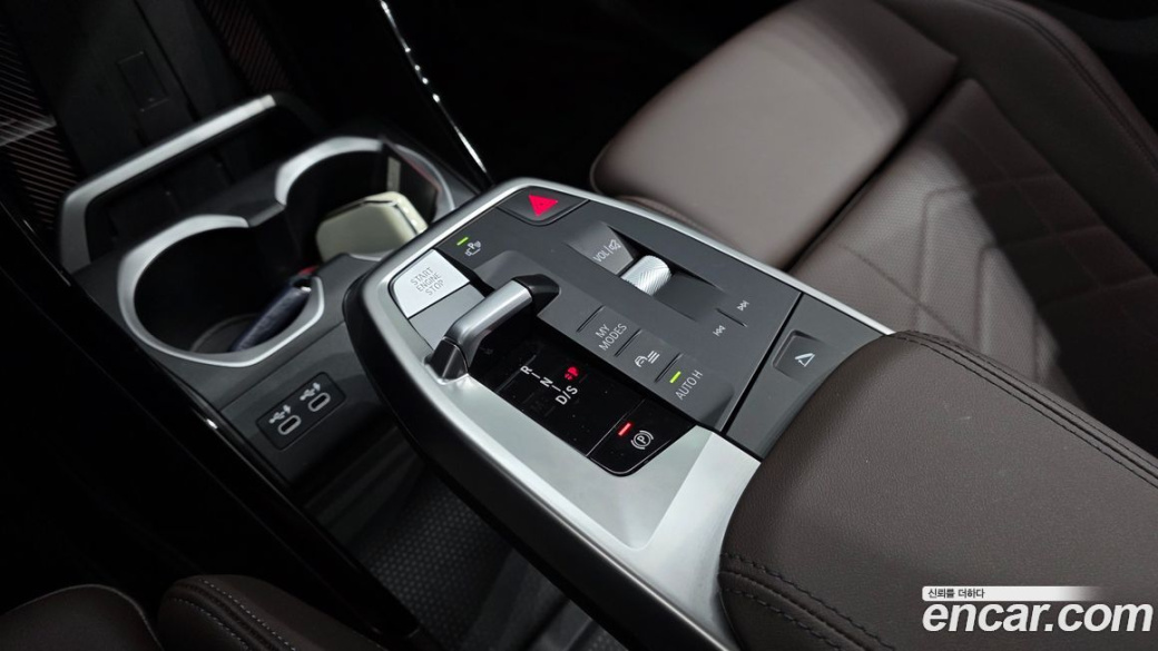 BMW X1 M35i xDrive, 2024