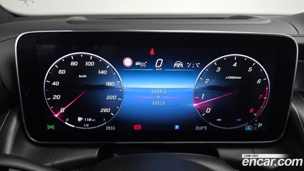 Mercedes-Benz GLC-Class GLC300 4MATIC Coupe, 2024