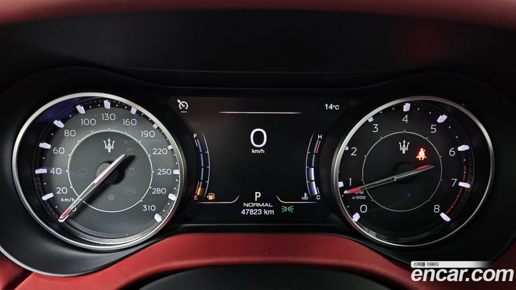 Maserati Ghibli 2.0 Granlusso, 2021