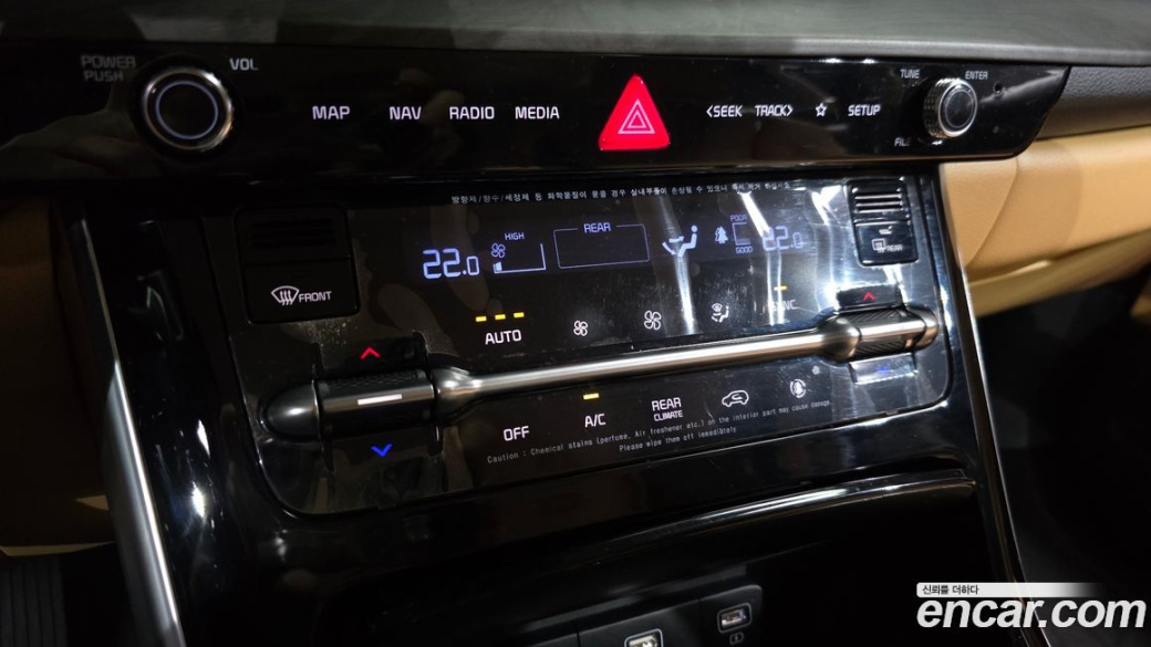 Kia Carnival 9-Seater Noblesse, 2023