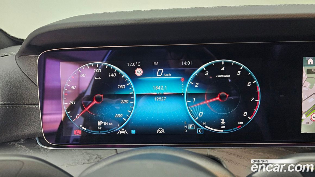 Mercedes-Benz E-Class E250 AMG Line, 2023