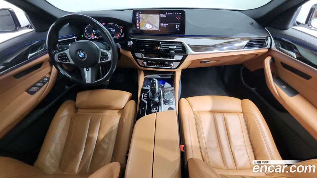 BMW 5-Series 520i M Sport, 2022