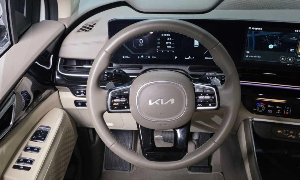 Kia Carnival 9-Seater Hi Limousine, 2025