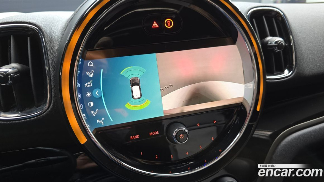 Mini Countryman Uncharted Edition, 2024