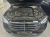 Mercedes-Benz S-Class S500 4MATIC, 2024