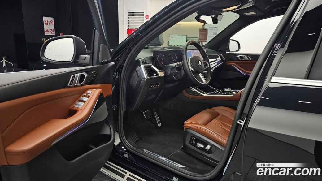 BMW X7 xDrive 40i M Sport 6STR, 2025