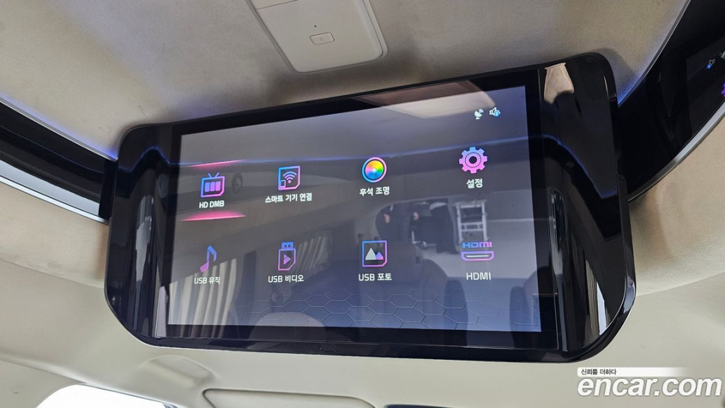 Kia Carnival 9-Seater Hi-Limousine, 2022