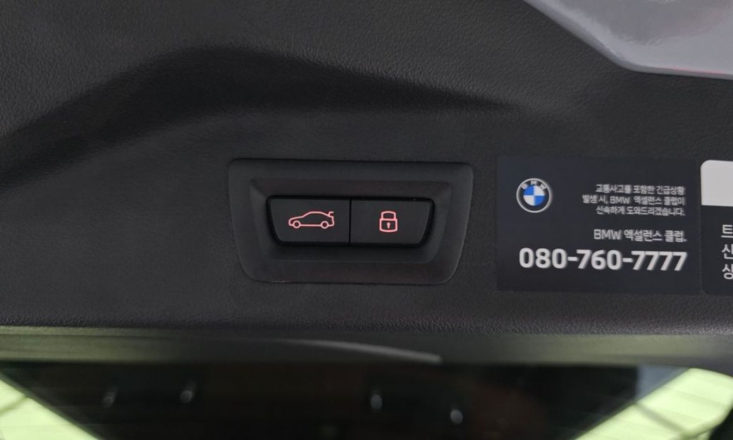 BMW X7 xDrive 40d M Sport 6STR, 2025
