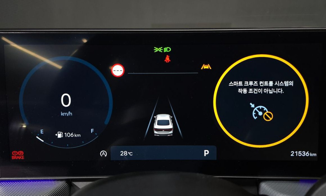 Hyundai Sonata 2.0, 2025