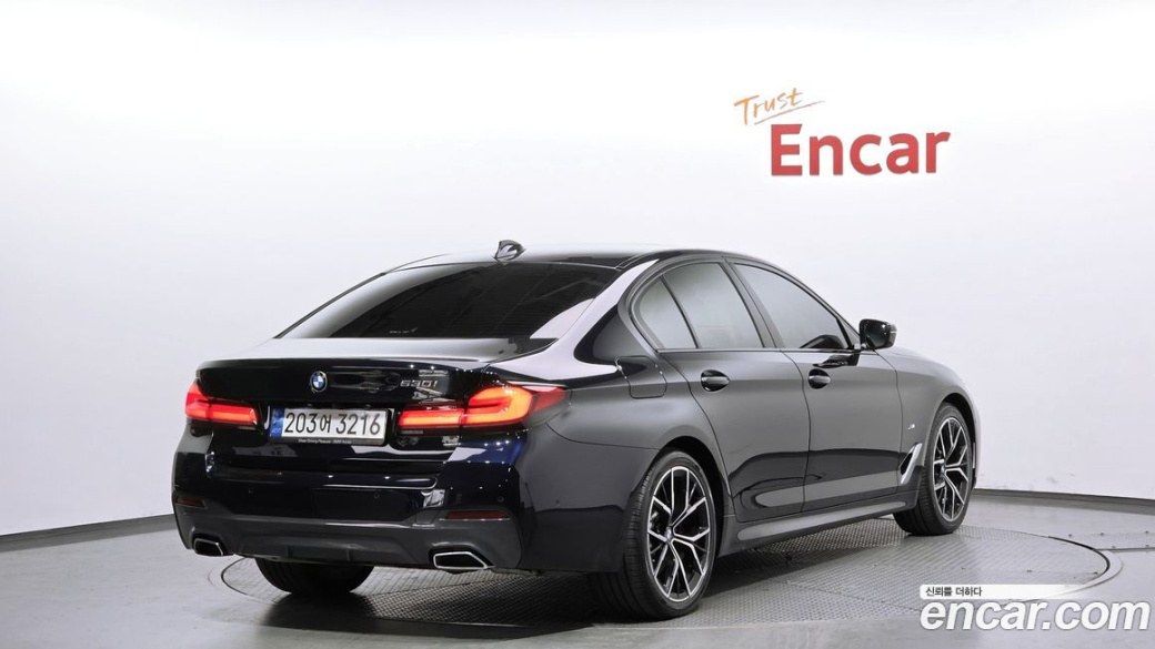 BMW 5-Series 530i M Sport Package, 2022