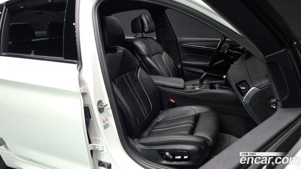 BMW 5-Series 520i M Sport, 2022