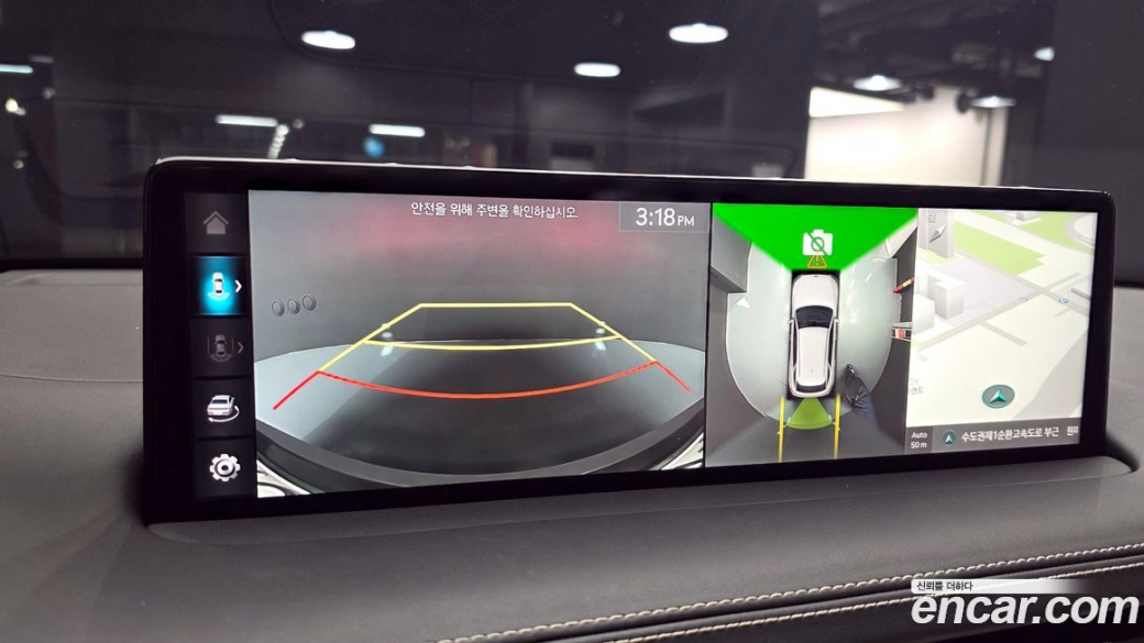 Genesis GV70 2.5T Gasoline 2WD, 2024