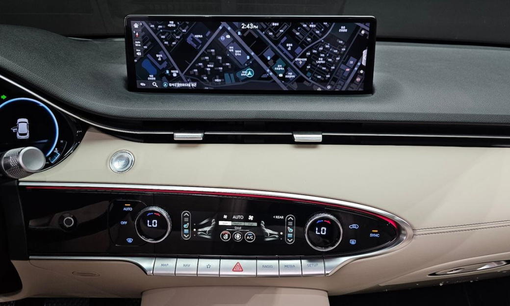 Genesis GV70 2.5T Gasoline AWD, 2023