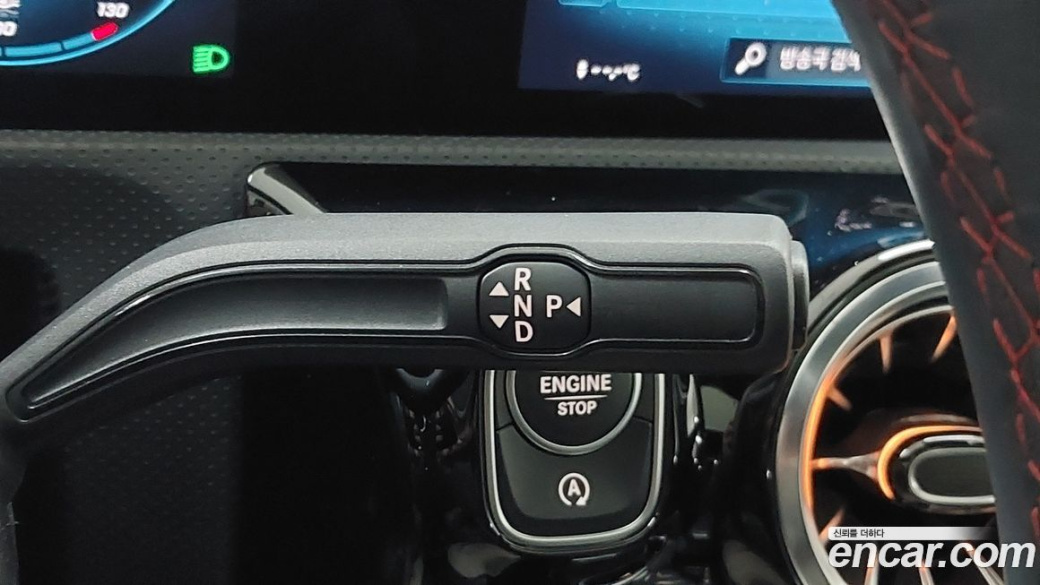 Mercedes-Benz CLA-Class CLA250 4MATIC, 2023