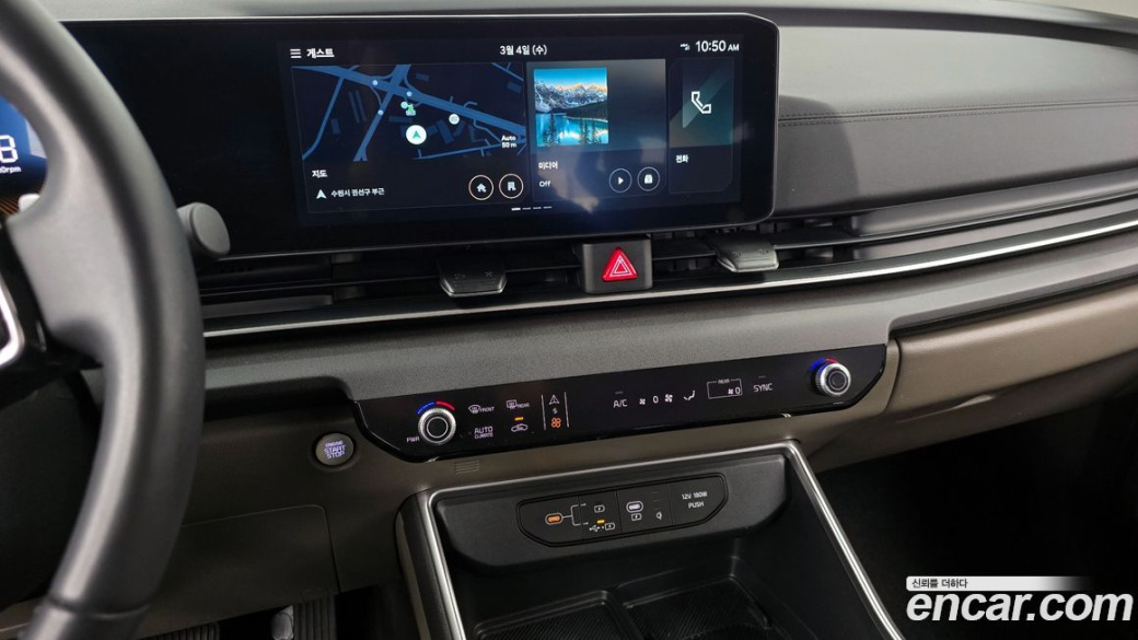Kia Carnival 9-Seater Prestige, 2024