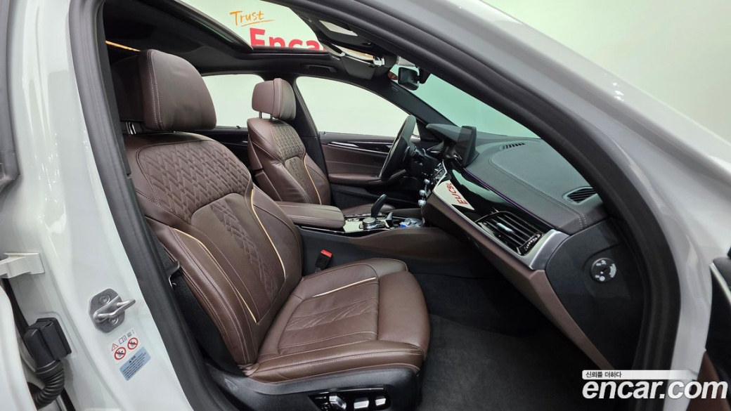 BMW 5-Series 530i M Sport Package, 2022