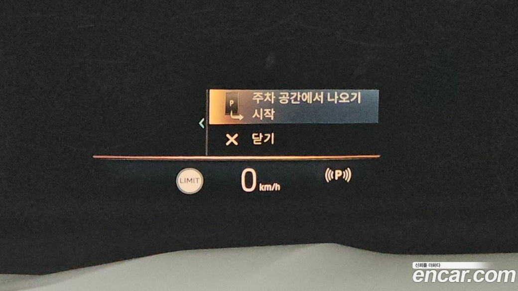 BMW X7 xDrive 40d M Sport 6STR, 2025