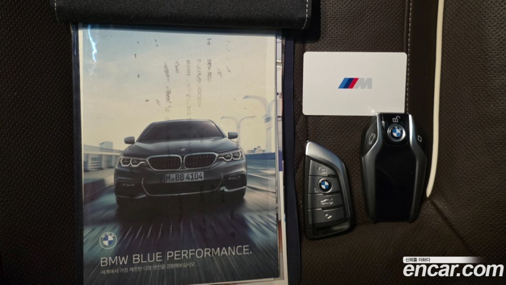 BMW Gran Turismo 620d M Sport, 2023