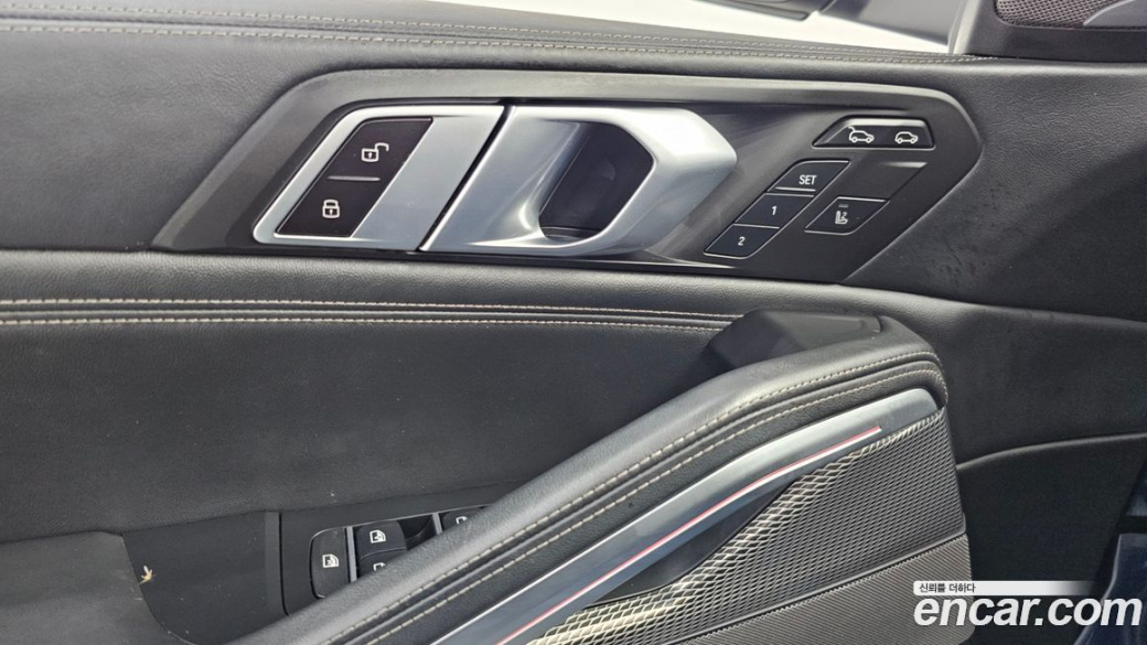 BMW X6 xDrive40i M Sport, 2023