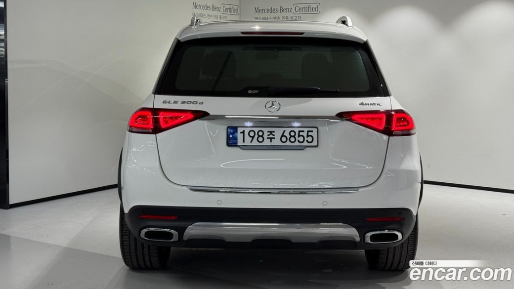 Mercedes-Benz GLE-Class GLE300d 4MATIC, 2023