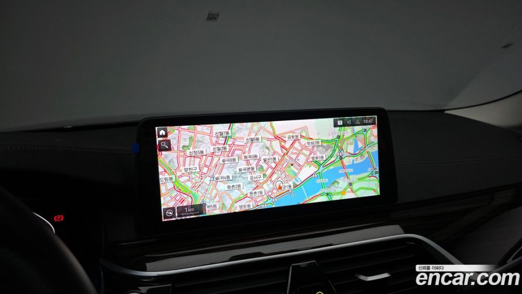 BMW 5-Series 520i Luxury, 2023