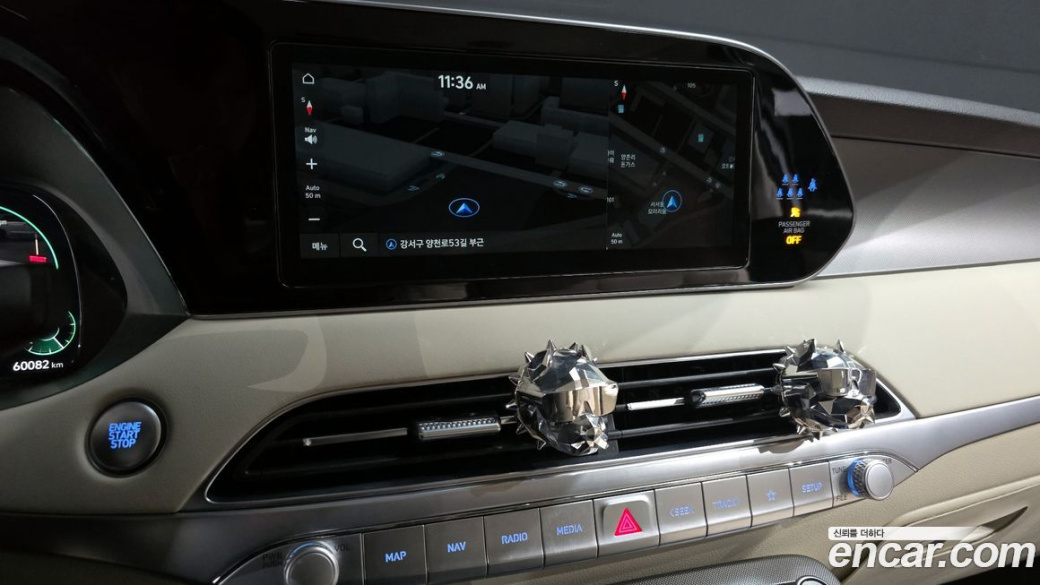 Hyundai Palisade Diesel 2.2 2WD, 2022