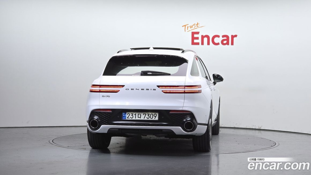 Genesis GV70 2.5T Gasoline 2WD, 2023