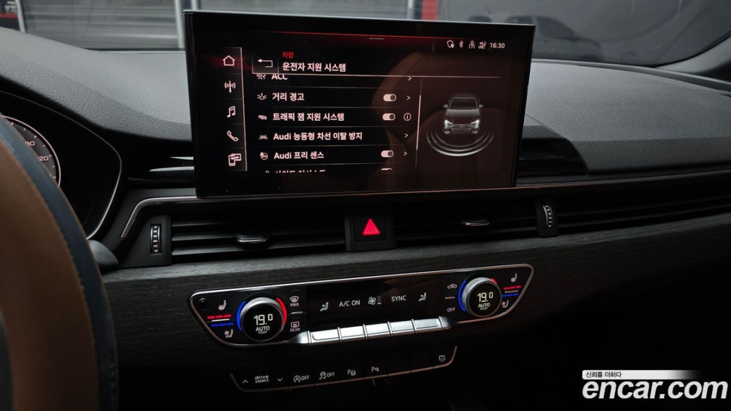 Audi A4 40 TFSI Premium, 2023