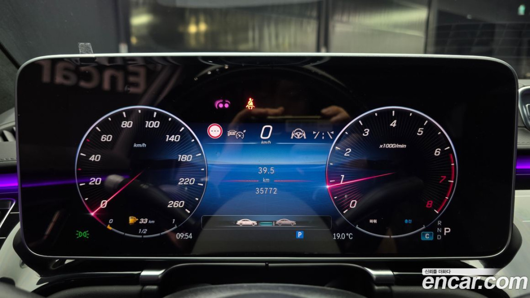 Mercedes-Benz S-Class Maybach S580 4MATIC, 2023