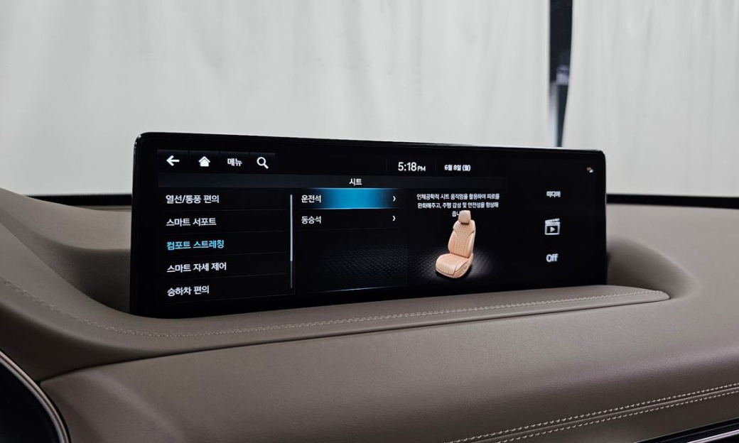 Genesis GV80 3.0 Diesel AWD, 2023